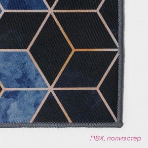 Набор ковриков для ванной и туалета Доляна «Бурлеск», 2 шт., 50x80 см, 40x50 см