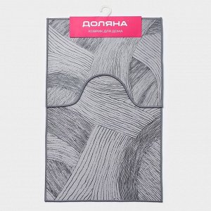 Коврики для ванной и туалета Доляна «Тига», 2 шт., 50x80 см, 50x40 см, форма МИКС