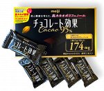 Шоколад Meiji Cacao 95% горький шоколад с содержанием какао 95%, 60г,