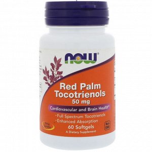 Now Foods, Токотриенолы из красного пальмового масла, 50 мг, 60 желатиновых капсул