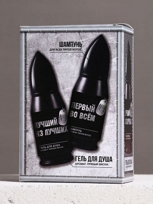 Подарочный набор «Необходимый запас», гель для душа и шампунь для волос 2x200, Чистое счастье