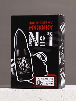Подарочный набор «Настоящему мужику», гель для душа и мочалка для тела, аромат мужской парфюм, 200 мл, Чистое счастье