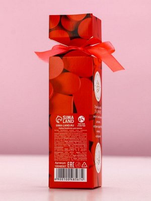 Набор бомбочки для ванны Love, 3x40 г, Чистое счастье