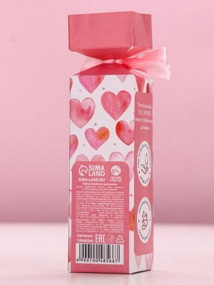 Бомбочки для ванны Happy, 3x40 г, Чистое счастье