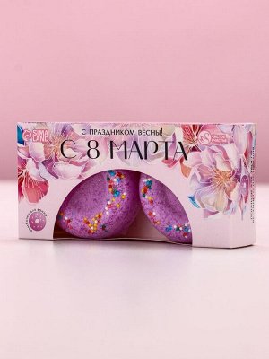 Бомбочки для ванны «С 8 Марта!», 2x65 г, Чистое счастье