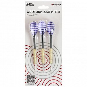 Дротики для дартса ONLYTOP, 3 шт., металлический наконечник, вес 18 г, цвета МИКС