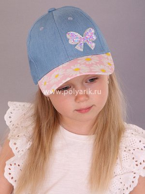 Бейсболка детская