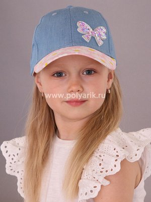 Бейсболка детская