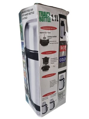 Термос металлический Travel Bottle 1100мл