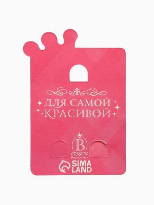Серьги-клипсы детские «Выбражулька» корона с бантом и жемчужиной, розово-белые