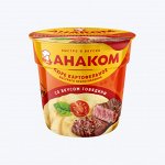 ГОВЯДИНА Пюре в стакане 40 г