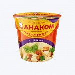 С грибами и жареным луком Пюре в стакане 40 г