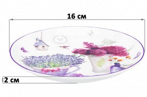 Набор тарелок 2 шт. 16x16x2 см, "Лаванда", NEW BONE CHINA