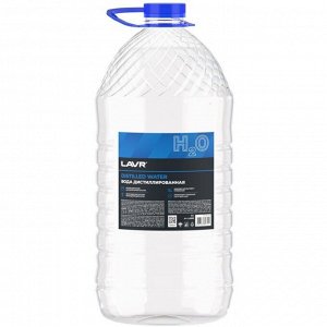 Вода дистиллированная Lavr Distilled Water, превосходит требования ГОСТ 6709-72, бутылка 10л, арт. Ln5005