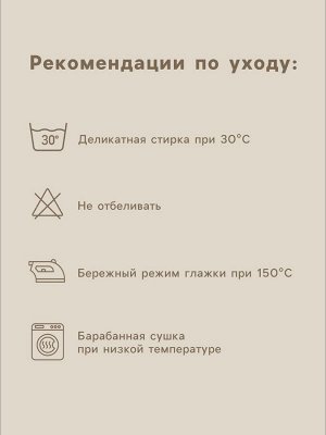 Пододеяльник 300ТС SL Home Percale 150?220 см, синий, 100% хлопок