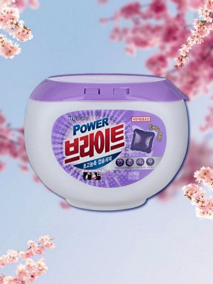 Капсулы для стирки Power Bright Ultra-Concentrated Capsules (Лаванда/ультраконцентрированные) 52 шт.