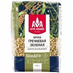 Греча зелёная &quot;Агро-Альянс Экстра&quot; 450 г