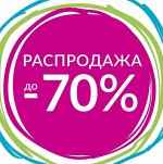 Уценка