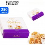 Рахат-Лукум &quot;Фундук&quot; Джойко 250 г