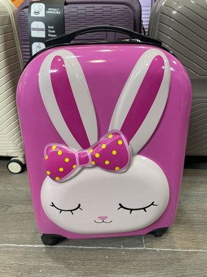 Чемодан детский Кролик 20 л