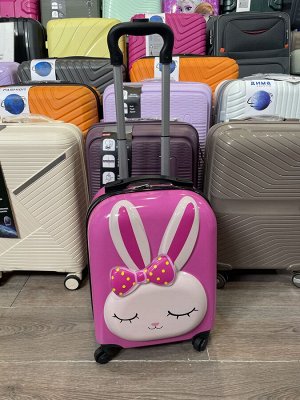 Чемодан детский Кролик 20 л