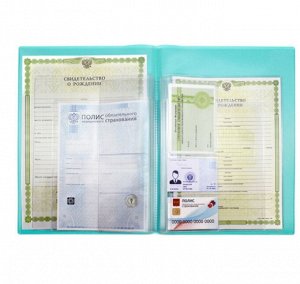ПАПКА С ФАЙЛАМИ ДЛЯ личных документов