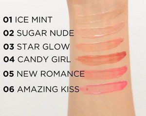 Блеск для увеличения объема губ охлаждающий COOLING KISSES VARIETE №06 6,8мл (S)