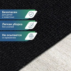 Коврик придверный в прихожую 40х60 см (высота 3 мм) Welcome черный