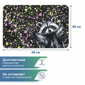 Коврик придверный "Флорт Принт" 40х60 см (3 мм) Енот черный