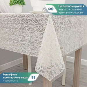 Скатерть столовая 110х135 см (клеенка для стола), прямоугольная, водоотталкивающая, ПВХ, "Элегия"  - Листья