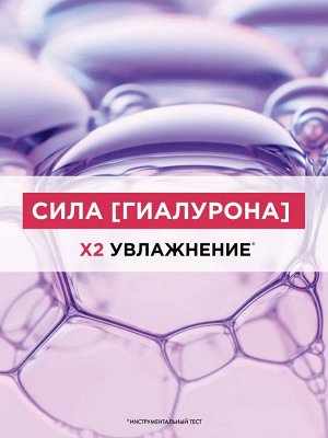 Эльсев Маска для обезвоженных волос волос "Увлажняющая" 300 мл