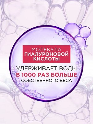 Эльсев Маска для обезвоженных волос волос "Увлажняющая" 300 мл
