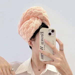 Чалма полотенце для сушки волос