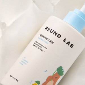 ROUND LAB Детский увлажняющий лосьон для тела / Baby Mild Lotion, 300 мл