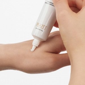 Jigott Крем для кожи век с центеллой / Daily Real Cica Eye Cream, 50 мл