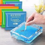 Поглотитель запаха для пепельницы, 10 упаковок