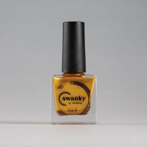 Лак для стемпинга SWANKY STAMPING №003 золото 10мл