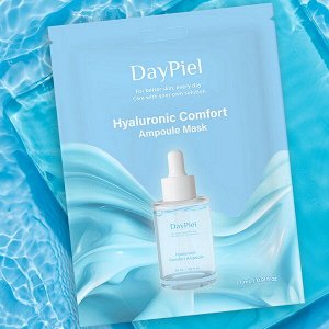 Тканевая ампульная маска с гиалуроновой кислотой DayPiel Hyaluronic Comfort Ampoule Mask, 27мл