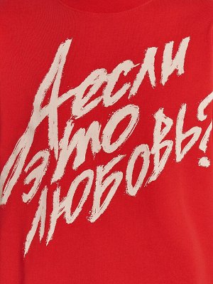 ФУТБОЛКА ЖЕНСКАЯ