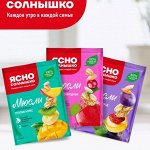 Кашки-минутки, хлопья и мюсли