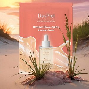 Антивозврастная ампульная маска для лица с ретинолом DayPiel Retinol Slow-Aging Ampoule Mask, 27мл
