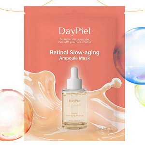 Тканевая антивозрастная ампульная маска для лица с ретинолом DayPiel Retinol Slow-Aging Ampoule Mask, 27мл