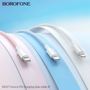 Зарядный кабель BOROFONE Source 60W Type-C на Type-C и 27W Type-C на Lightning 1м быстрая зарядка