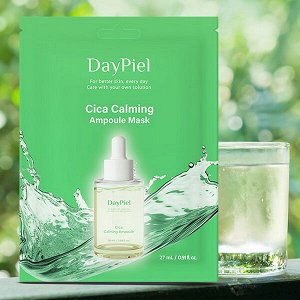Тканевая ампульная маска для лица с экстрактом центеллы DayPiel Cica Calming Ampoule Mask, 27мл