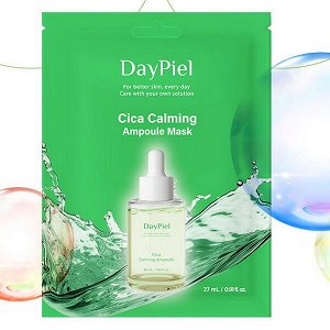Тканевая ампульная маска для лица с экстрактом центеллы DayPiel Cica Calming Ampoule Mask, 27мл