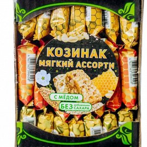 Козинаки VitaminOS Мягкие Ассорти 400 гр