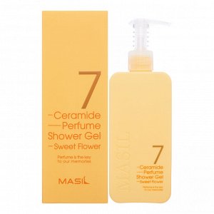 MASIL 7 CERAMIDE PERFUME SHOWER GEL SWEET FLOWER Парфюмированный гель для душа с керамидами и ароматом малины и жасмина 300мл