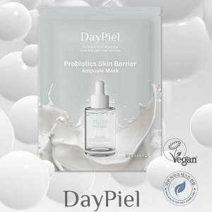 Тканевая ампульная маска с пробиотиками DayPiel Probiotics Skin Barrier Ampoule Mask, 27мл