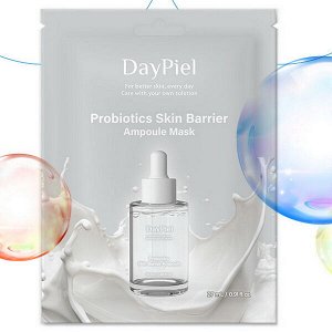 Тканевая ампульная маска с пробиотиками DayPiel Probiotics Skin Barrier Ampoule Mask, 27мл