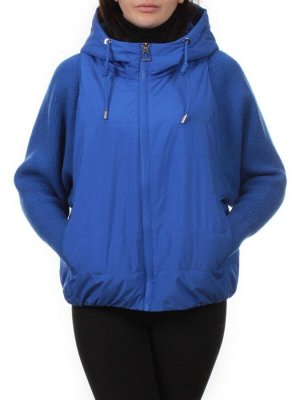 995 BLUE Куртка демисезонная женская (80 гр. синтепон)